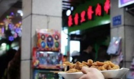 今日吃瓜每日更新朝阳群众 独家爆料艺术学校极品舞蹈生 每日吃瓜